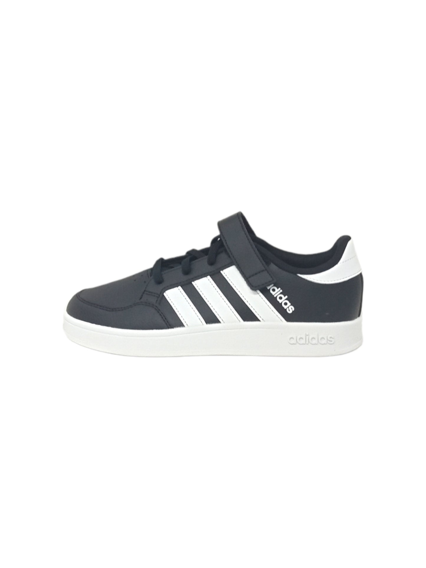 Scarpa da ginnastica ADIDAS BREAKNET FZ0105 BAMBINO/BAMBINA