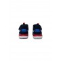 Sneakers PRIMIGI 59565 bambino (2 COLORI)