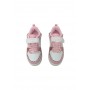 Sneakers  LELLI KELLY Gioiello LKAA4010 GRIGIO/CIPRIA Bambina 