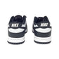 Sneaker Nike Dunk Low DD1873 102 Ragazzo/a