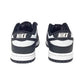Sneaker Nike Dunk Low DD1873 102 Ragazzo/a
