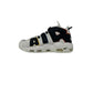 Scarpa da ginnastica NIKE AIR MORE UPTEMPO '96 DM1297 100 Uomo