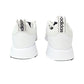 Sneaker ADIDAS MULTIX FX5118 Uomo